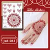 2025 Rikalon Nuevo Pegatina de Tatuaje Transfronteriza Rojo Ladrillo Haina Pegatina para Cara Pegatina para Brazo Pegatina de Tatuaje de Clavícula de Alta Calidad