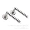 Tubo Redondo de Acero Inoxidable 304 Ángulo Recto Hueco Forma de L Ignífugo Manija de Puerta Manija de Puerta de Madera Dividida Fabricante de Jiangmen Stock Listo