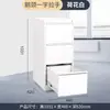 Archivero, Gabinete de Metal, Archivero de Oficina con Colgantes, Caja para Tarjetas A4 Fc, Cajón de Acceso Rápido Colgante, Archivero de Contratos, Gabinete para Documentos A4