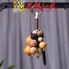 Sonajeros de Semillas y Cáscaras de Frutas, Manualidades Artísticas, Carrillones de Viento Hechos a Mano, Colgantes de Frutas para Plantas, Adornos Colgantes para Mochilas y Coches