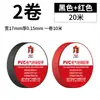 Fita Isolante Delixi Elétrica Resistente a Altas Temperaturas Impermeável Pvc Fita Isolante para Fios Branco Preto Rolo Grande Fita Elétrica