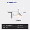 Lámpara de Pared Plegable de Noche Nórdica Moderna Bauhaus Lámpara de Pared Mecedora Extensible Simple para Dormitorio Bar Antiguo Medio