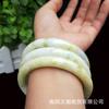Venta al por mayor de fábrica Pulsera redonda de Jade Lantian pulsera de jade amarilla verde para mujer Flor amarilla flotante de jade se venderá regalos
