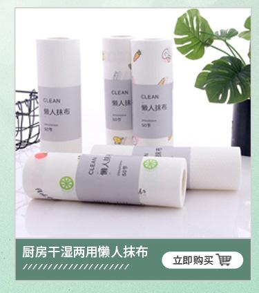 弘棉产品营销_02_02.jpg