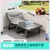 Cama Dobrável de Exterior Cama de Solteiro Artefato para Cochilo no Escritório Artefato Simples para Cochilo 2026 Cadeira de Descanso para Cuidador