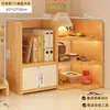 Estante de Livros, Prateleira de Livros, Suporte de Armazenamento de Mesa, Suporte de Armazenamento de Canto, Armário Lateral de Mesa, Armário de Estilo Moderno Minimalista