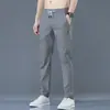 Pantalones casuales de hombre verano pantalones de seda de hielo para hombre rectos holgados de marca moderna para niños secado rápido versátiles largos para deporte