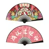 Fabricante de Abanicos Estilo Chino al por Mayor, Abanicos Plegables Estilo Chino Antiguo Hanfu para Estudiantes, Abanicos Plegables de 10 Pulgadas Estilo Trendy para Bares