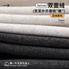 Ropa interior térmica de cachemira y seda para hombre, nueva para otoño e invierno, autocalentable, forrada de polar, sin costuras, conjunto térmico de terciopelo alemán para top y pantalón