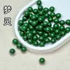 Cuentas de incienso mate de alta calidad tradicionales, incienso de madera multiaroma, cuentas de incienso surtidas, accesorios para manualidades, al por mayor en stock, envío directo disponible
