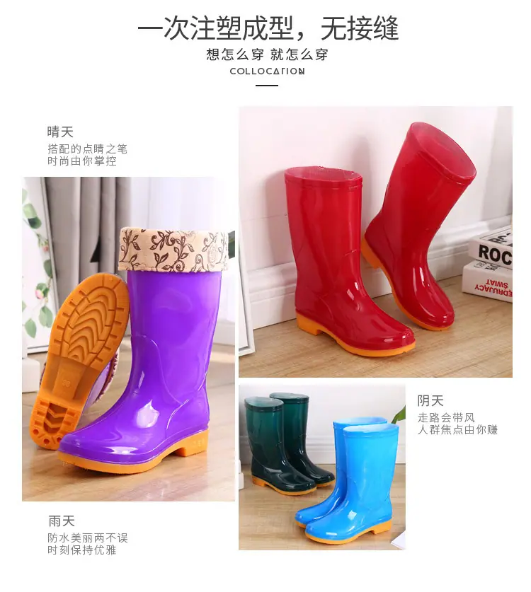 YX女雨鞋_07.jpg