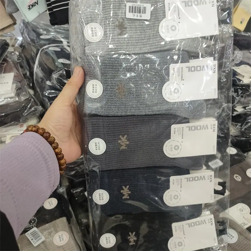 佰轩娜男羊绒(14)