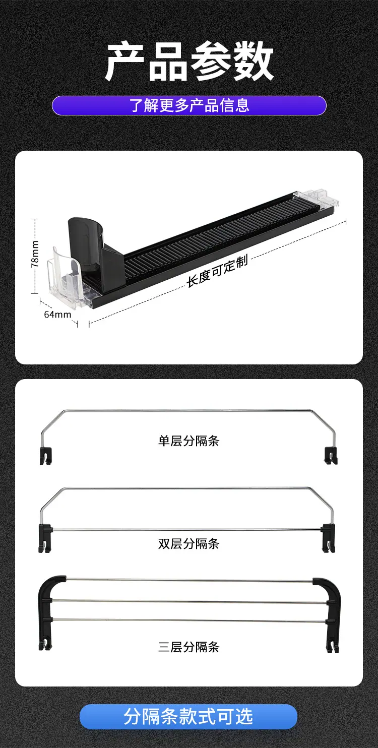 黑色滚珠详情_08