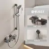 Conjunto de Chuveiro de Spray Topless Potente Carregado Super Economizador de Água Instalação Simples Chuveiro Dividido
