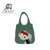 2023 Amazon Portátil Cross-border Mori Simple Woven Bag Estilo Coreano Menina Desenho Animado Criativo Shopping Knitted Bag