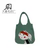 2023 Amazon Portátil Transfronteiriça Estilo Floresta Casual Bolsa de Palha Estilo Coreano Menina Desenho Animado Criativa Sacola de Compras Tricotada