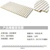 Paneles Decorativos de Rejilla Laminados de Fibra de Madera de Bambú, Múltiples Especificaciones, Tamaño 204, Ancho de Pared Alta 170, Ranura Cóncava-Convexa de Madera-Plástico