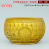 Tigela de Tesouro da Bênção Oficial de Latão, Pote de Arroz Atrai-Riqueza, Artesanato de Cem Bênçãos Presente, Decoração Estilo Chinês para Casa e Escritório