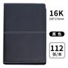 Deli oficina libro de cuero A4 bloc de notas 25k cuaderno de negocios cuaderno de PU actas de reunión venta al por mayor