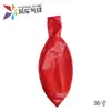 Molino de viento 36 pulgadas amarillo naranja rosa vintage gris negro cristal transparente rojo vino blanco globo redondo mate globo de látex