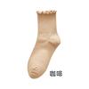 Calcetines personalizados, Calcetines personalizados de algodón de alta gama, Calcetines personalizados de algodón puro, Calcetines antibacterianos sin costuras, Pegamento de punto bordado, Venta al por mayor de comercio exterior OEM
