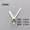 Relógio de Ponto Branco Ponto Cruz DIY Relógio de Agulha Relógio de Quartzo Agulha Relógio de Parede Acessórios Mão de Segundo de Metal Feita à Mão