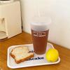 Taza de Plástico con Ventosa para Niñas de Verano, Gran Capacidad, Portátil, para Hogar, Viajes, Taza para Té con Leche, Taza para Bebidas Frías, Taza Práctica, Taza para Agua