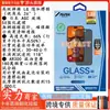 Protector de Pantalla de Vidrio Templado HD ANANK para iPhone 18 Pro Max Apple 17 Pro Cámara Libre de Polvo Aplicación Instantánea Película Anti-Huellas Dactilares