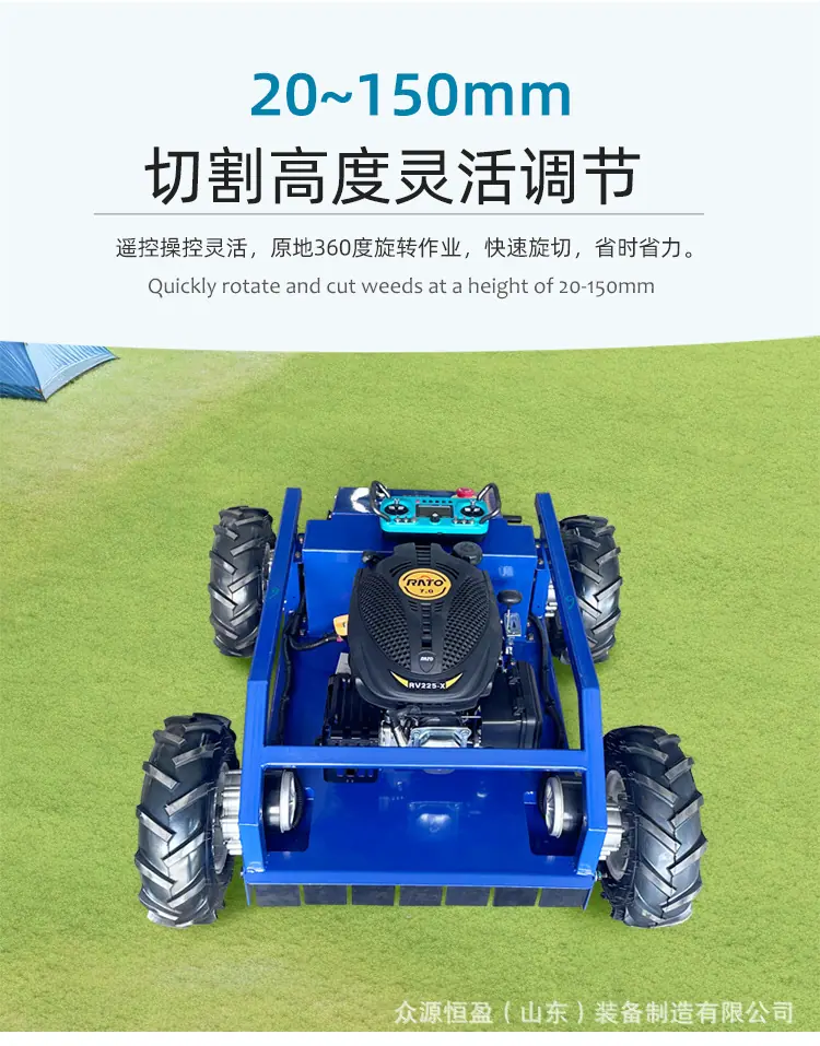 猎豹500详情_08.jpg