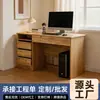 Escritorio Personalizado para Estudiantes, Habitación de Estudio de Gran Capacidad, Oficina, Escritorio Moderno Simple de Estudio y Escritura para Niños, Escritorio de Oficina