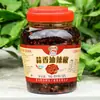 Óleo de Pimenta Guizhou Splash Óleo de Pimenta Zunyi Molho de Alho e Pimenta Vermelha 1000g Extra Picante Picante Tempero para Pratos Frios