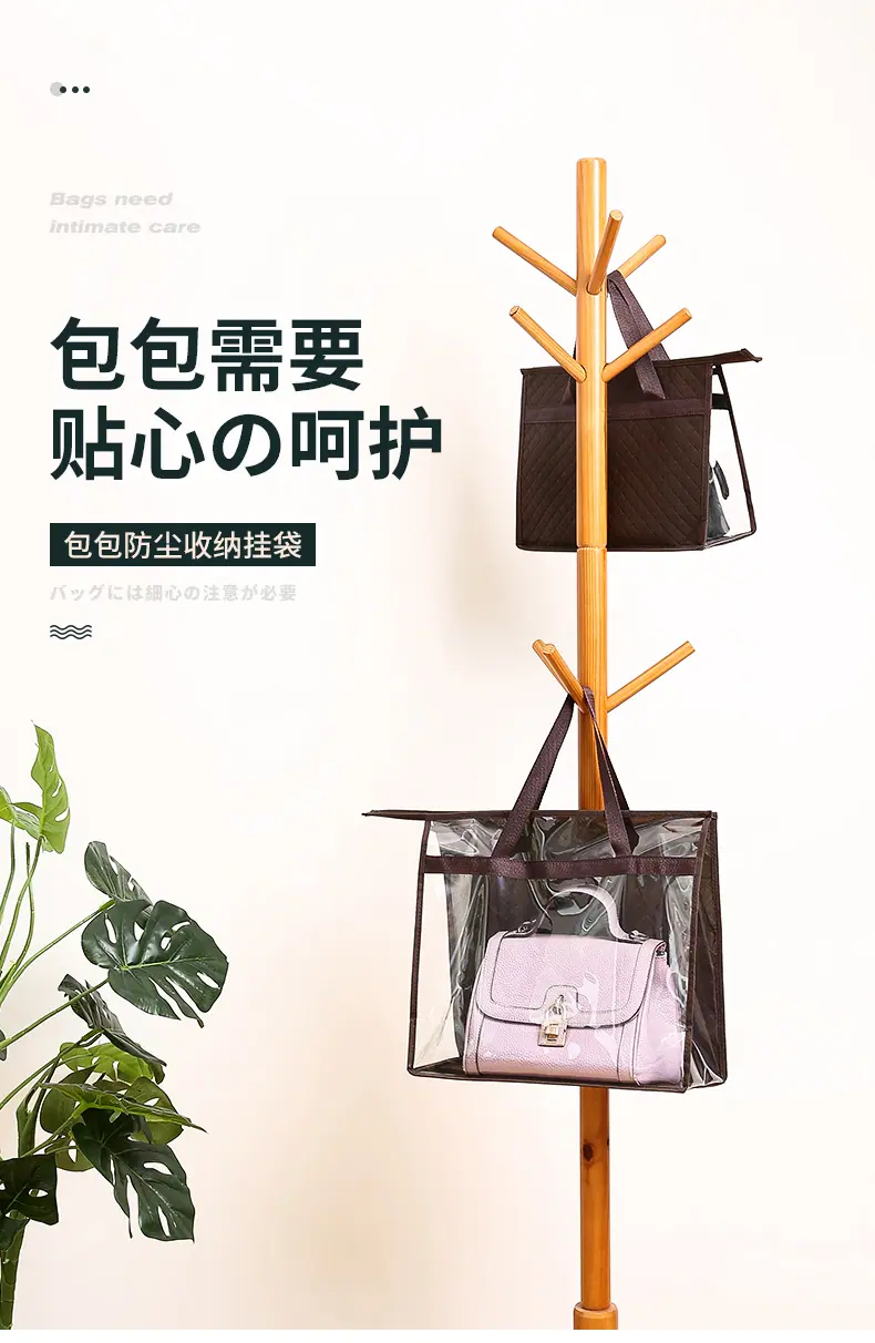 包包挂袋_01.jpg
