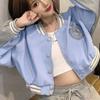 Jaqueta Feminina Tendência com Design de Caranguejo, Novo Estilo Outono/Inverno, Caimento Solto, Estilo Fresco, Jaqueta Baseball Curta