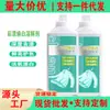 Blanqueador Solventador Blanqueador de Color 425g Oxígeno Activo Quitamanchetas Blanco Lavado Burbujeante Aeróbico Ropa Blanca Elimina Amarillo y Retiene Fragancia para Eliminar Manchas