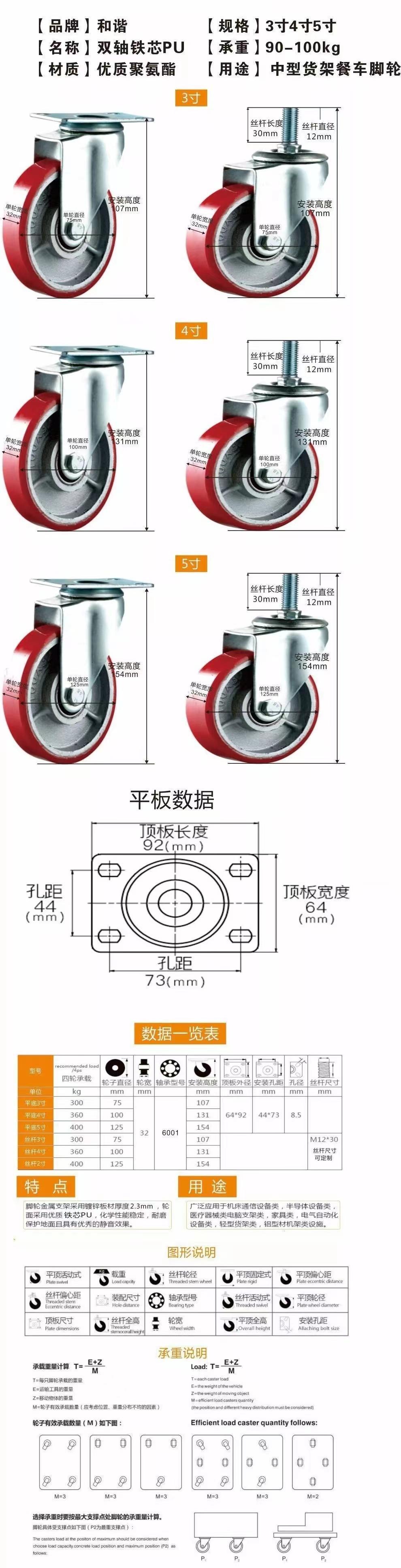 微信图片_20230713170910.jpg