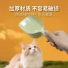 Pá medidora multi-color para ração de animais, pá medidora de plástico para ração de gato, colher para ração de cachorro, suprimentos para animais de estimação gatos, pá manual de plástico de cor única