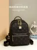Mochila estudantil estilo coreano, estilo faculdade, com estampa de urso fofo, novo modelo 2026, mochila transfronteiriça para mulheres