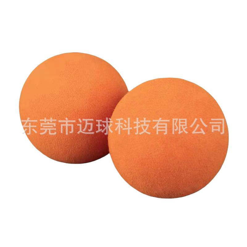 O1CN018x72yF1pjPweYmxdu_!!2214