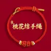 Pulsera de Hilo Rojo Estilo Nuevo al por Mayor para Hombres y Mujeres, Cuerda Tejida Hecha a Mano que No se Desvanece, Pulsera de Hilo Rojo para Parejas