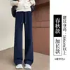Pantalones de Chándal Forrados de Polar Transfronterizos para Mujer, Primavera 2026, Talla Pequeña, Forro de Vellón de Cordero, Pantalones de Algodón Cálidos de Pierna Ancha, Pantalones Casuales de Gama Alta
