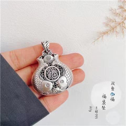 微信图片_20230409211830