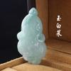 Colgante de Buda Guanyin de la marca Jade A, marca nada, marca Dragón, marca paisaje, marca dragón y fénix, marca agua de montaña Guanyin de mil manos