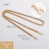 Cadena de metal para bolso, accesorios, funda para teléfono móvil, cadena decorativa, cadena para bolso DIY, cadena para colgar, correa para el hombro