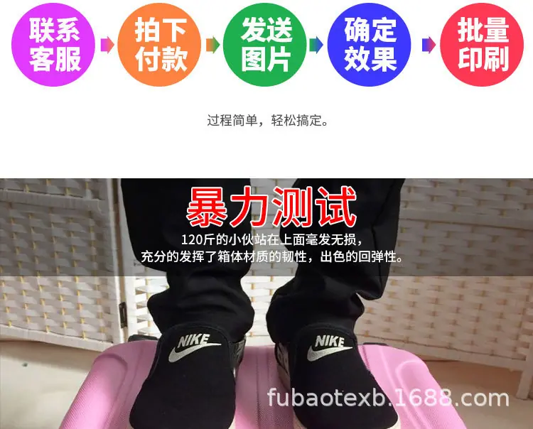 登机箱LOGO_05.jpg