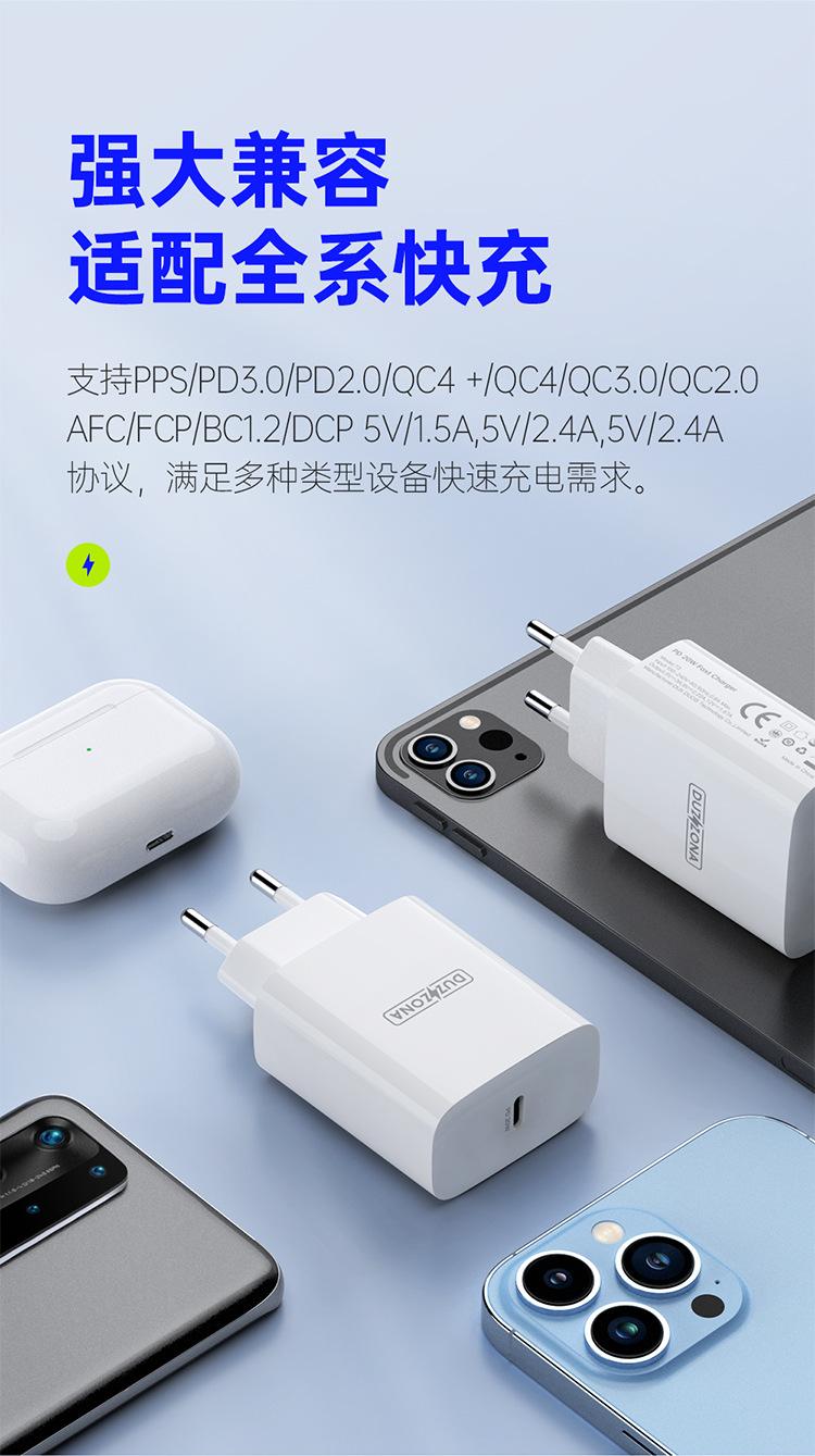 T3详情_04.jpg
