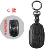 Adecuado para Cubierta de Llave Buick Verano Pro, 22 Modelos, Piel de Vaca Retro Envision, Estuche de Llave de Cuero Genuino para Coche Excelle
