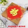 Estilo Chino Estampado Vintage Caja de Empaque Tradicional para Pastel de Luna Caja para Pasteles Chinos Una Jin Caja de Regalo Portátil Papel Kraft