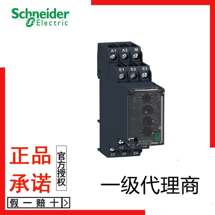 RM22JA31MR-20220914