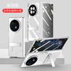 Adecuado para Funda de Teléfono Móvil Plegable Vivoxfold3Pro Cubierta Protectora Transparente de PC con Bisagra Electrochapada Todo Incluido X Fold3