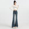 Young Orange# Estilo americano Retro Spice Girls Micro-Lar Jeans Feminino Cintura alta Slim-fit Slimming Hip-lifting Sexy All-match Mopping Pants